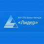 Повышение квалификации работников организаций ж/д транспорта*