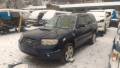 Решетка под дворники. Subaru Forester, SG5 Двигатель EJ20