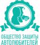 Страховая плохо себя ведёт? Оплата по результату! Нажимайте!