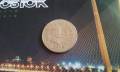 Филиппины. 5 песо 1998 г. Большая красивая монета!