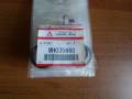 Mitsubishi. Fuso