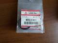 Mitsubishi. Fuso