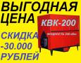 Котлы и котельное оборудование. Под заказ