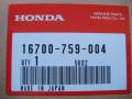 Топливный насос. Honda
