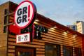 Франшиза уникального авто кафе "Grizlly Grill". Под заказ