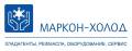 Фреон.