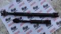 Карданы МКПП Toyota Land Cruiser 80 81