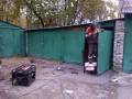 Сварочные работы. Металлоконструкции! Автономная сварка с выездом !