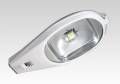 Уличный светодиодный светильник 50W = 500 W