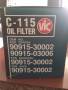 Фильтр масляный. Toyota: 4Runner, Quick Delivery, Cresta, Dyna, T.U.V, Crown, Blizzard, Hiace, Hilux, Corolla, Granvia, Avensis, Crown Majesta, Regius...