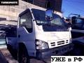 Топливный насос высокого давления. Isuzu Elf, NPR81 Двигатель 4HL1