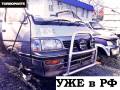 Блок управления климат-контролем. Toyota Hiace, KZH106W Двигатель 1KZTE