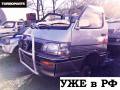 Карданный вал. Toyota Hiace, KZH106W Двигатель 1KZTE