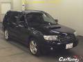 Subaru Forester. SG5