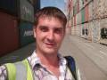 Менеджер ВЭД. Логист, Экспедитор