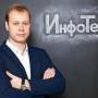 Специалист по госзакупкам. от 10 000 руб. в месяц