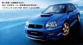 Сверхлегкая ковка Rays Subaru sti. 7.0x17 5x100.00 ET48