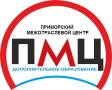 Объявляем набор на курсы повышения квалификации!