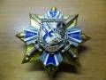 Знак Морской пехоты