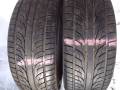 Bridgestone Grid II. Летние, 1999 год, износ: 10%, 2 шт
