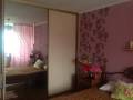 3-комнатная, Кирова 9. Кпд, агентство, 64 кв. м.