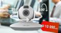 Беспроводная онлайн камера видеонаблюдения Wi Fi просмотр с телефона. Менее 4-х Мп, с объективом