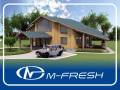 M-fresh Belux wood (Свежий проект для жизни в доме из клееного бруса! ). 200-300 кв. м., 2 этажа, 5 комнат, дерево