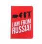 Обложки для документов.