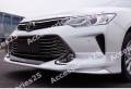 Обвес кузова аэродинамический. Toyota Camry, ACV51, ASV50, AVV50, ASV51, GSV50