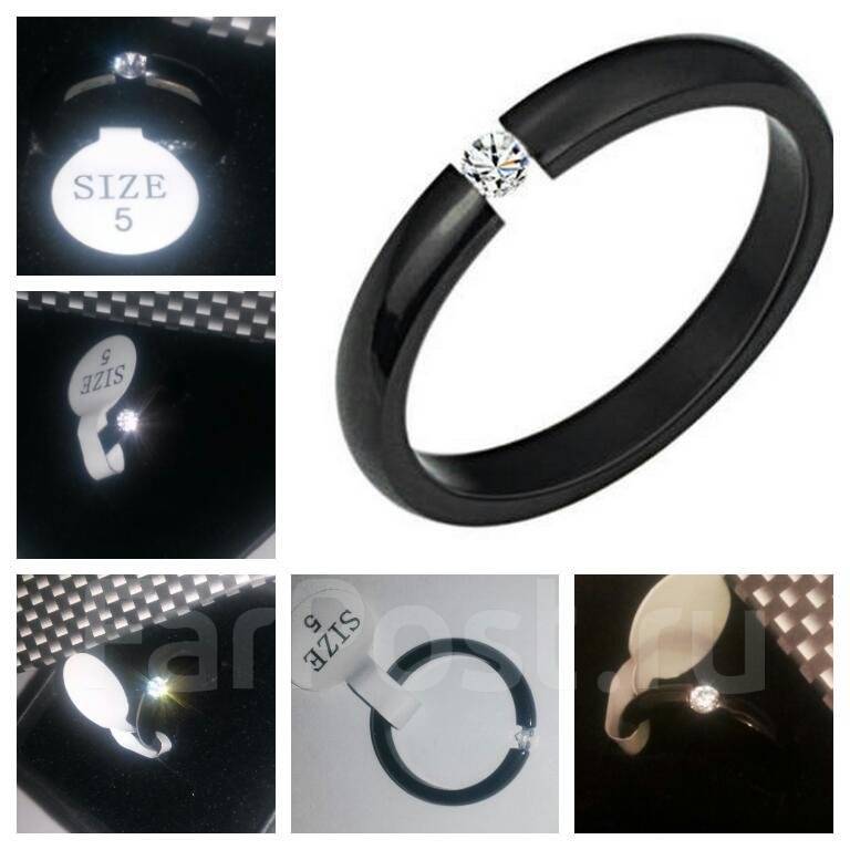 Женски пръстен от волфрам и хамелеон