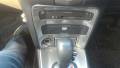 Блок управления навигацией. Nissan Primera, TP12, WTP12, QP12 Двигатели: QC18DE, QG18DE, QR20DE