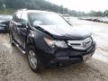 Кузовной комплект. Acura MDX