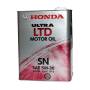 Honda. Вязкость 5W-30, полусинтетическое