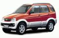 Прокладка клапанной крышки. Daihatsu Terios, J100G Двигатель HCEJ