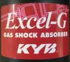 Амортизатор. Nissan: Bluebird Sylphy, AD, Almera, Sunny, Wingroad Двигатели: QG18DE, QR20DD, QG15DE, QG13DE, SR20VE, YD22DD, QR20DE, QG18DEN, YD22DDT...