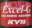 Амортизатор. Toyota Camry, ACV40, AHV40, GSV40, AVV50 Двигатели: 2ARFXE, 2GRFE, 2AZFE, 2AZFXE