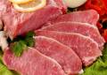 Менеджер по продажам. Требуется менеджер по продажам на мясопродукцию. ООО "Продсервис". Ул.Новая 23 ( г.Артем,рядом с кафе Арарат)