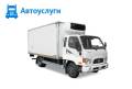 Компания Автоуслуги "производит набор водителей грузовых автомобилей