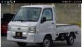 Subaru Sambar Truck. , 2011, 4WD, 700 куб. см., 350 кг.