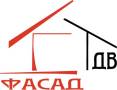 Менеджер активных продаж. ООО "Фасад-ДВ". Улица Чапаева 39