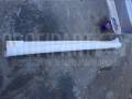 Порог пластиковый. Toyota Crown, GRS204, GRS201, GWS204, GRS200, GRS203, GRS202 Двигатели: 2GRFSE, 4GRFSE, 3GRFSE