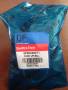 Пыльник шаровой опоры. Honda: Legend, Rafaga, CR-V, Civic Ferio, 2.5TL, Odyssey, Domani, Civic CRX, Ascot, Civic Shuttle, Shuttle, Vigor, Inspire, CR...