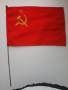 Продам флажок СССР