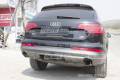 Фаркоп. Audi Q5 Audi Q7
