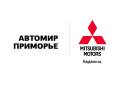Кладовщик. Кладовщик в официальный дилер Mitsubishi . ООО "Автомир Приморье". Г. Артем, Тульская, 18а, (Подгороденка)