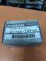 Фильтр автомата. Nissan Bluebird Sylphy, KG11 Nissan Serena, FNPC26, HC26, CNC25, HFC26, NC26, C25, C26, NC25, FC26, FPC26 Nissan Dualis, KNJ10, KJ10...