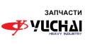 Проставка под кузов. Под заказ