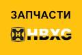 Проставка под кузов. Shehwa: SD6G, SD9, SD8, SD7, T140-2, SD7P, TY165-2, TS165-2, TYS165-2. Под заказ