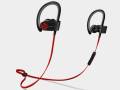 Beats PowerBeats