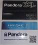 Pandora